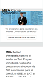 Mobile Screenshot of mbacentervenezuela.com